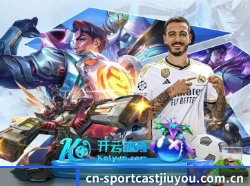公司成立 - 九游体育appapp下载中心正式成立,获得国际权威机构颁发的合法运营资质,开启华人在线休闲娱乐新篇章。